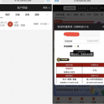 澳门百家乐7737-送37-亚洲博彩网-博彩论坛-博彩策略网
