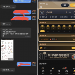 易游娱乐城-送18-亚洲博彩网-博彩论坛-博彩策略网