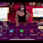 分享网络三公游戏赌博心得-亚洲博彩网-博彩论坛-博彩策略网