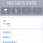 威尼斯人9884电话特邀送38-亚洲博彩网-博彩论坛-博彩策略网