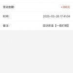 大发娱乐-回访彩金-亚洲博彩网-博彩论坛-博彩策略网