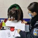 被劝返回国人员请做好充足的准备回国防止回国被限制出境-亚洲博彩网-博彩论坛-博彩策略网