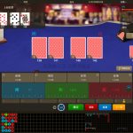 我所理解的博彩中的优势 （2）-亚洲博彩网-博彩论坛-博彩策略网