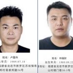 曝光佤邦诈骗集团 福建籍黑帮头目名单曝光-亚洲博彩网-博彩论坛-博彩策略网