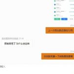 曝光美墨加贵宾会，直接空汇恶心人-亚洲博彩网-博彩论坛-博彩策略网