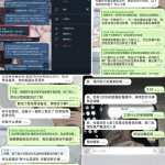 泰国博系劝退不发工资(所在平台 星空)-亚洲博彩网-博彩论坛-博彩策略网