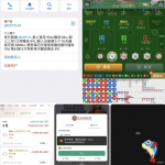 曝光大西洋娱乐城黑款-亚洲博彩网-博彩论坛-博彩策略网