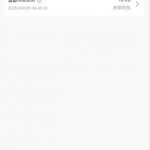 澳门银河879 送10-亚洲博彩网-博彩论坛-博彩策略网