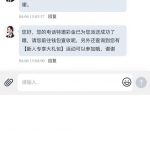 橙子直播回访送38-亚洲博彩网-博彩论坛-博彩策略网