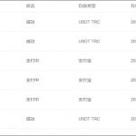 黑平台 雷火电竞-亚洲博彩网-博彩论坛-博彩策略网