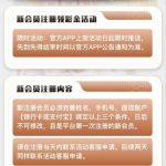 【U9国际】送28-亚洲博彩网-博彩论坛-博彩策略网