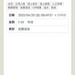 永利娱乐城  送88-亚洲博彩网-博彩论坛-博彩策略网