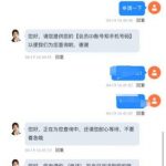 妞妞直播送38-亚洲博彩网-博彩论坛-博彩策略网