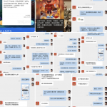 网友曝光728平台黑客户U-亚洲博彩网-博彩论坛-博彩策略网