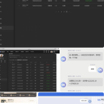 MK体育黑平台 乱杀真实客户!-亚洲博彩网-博彩论坛-博彩策略网