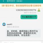 宏币钱包下载送18-亚洲博彩网-博彩论坛-博彩策略网