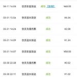 威尼斯人0859回访68彩金-亚洲博彩网-博彩论坛-博彩策略网