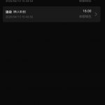 新葡京6633 送18-亚洲博彩网-博彩论坛-博彩策略网