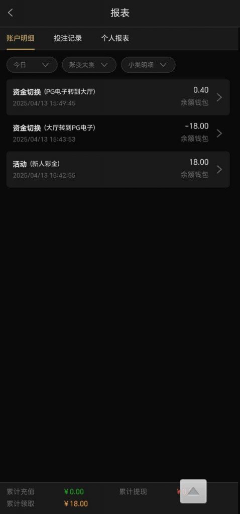 新葡京6633   送18-亚洲博彩网-博彩论坛-博彩策略网
