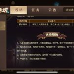 168棋牌送8-168-亚洲博彩网-博彩论坛-博彩策略网