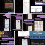 曝光西湖平台黑我30万-亚洲博彩网-博彩论坛-博彩策略网