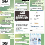 开云黑台子 黑2000元直接不给提现-亚洲博彩网-博彩论坛-博彩策略网