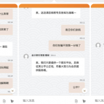 金沙之前名字叫海洋之神，这个台子输了80多万连几千快都黑了。-亚洲博彩网-博彩论坛-博彩策略网