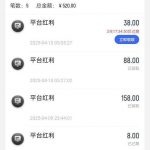 九游上号回馈彩金-亚洲博彩网-博彩论坛-博彩策略网