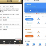 PG电子0870老用户回馈彩金-亚洲博彩网-博彩论坛-博彩策略网