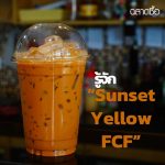 泰国15家知名奶茶品牌均检测发现含有“争议色素”!-亚洲博彩网-博彩论坛-博彩策略网