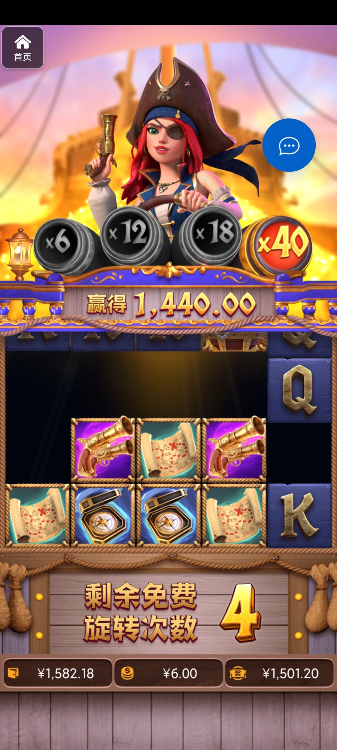 评论图片-亚洲博彩网-博彩论坛-博彩策略网