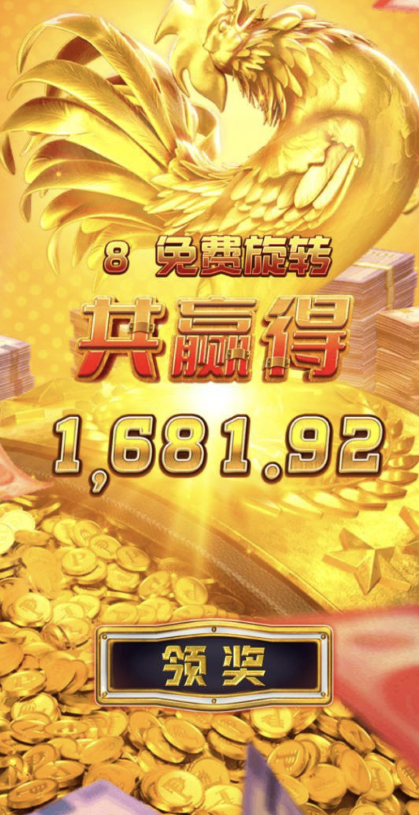 评论图片-亚洲博彩网-博彩论坛-博彩策略网