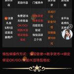 【皇马集团】——注册绑定送18-亚洲博彩网-博彩论坛-博彩策略网