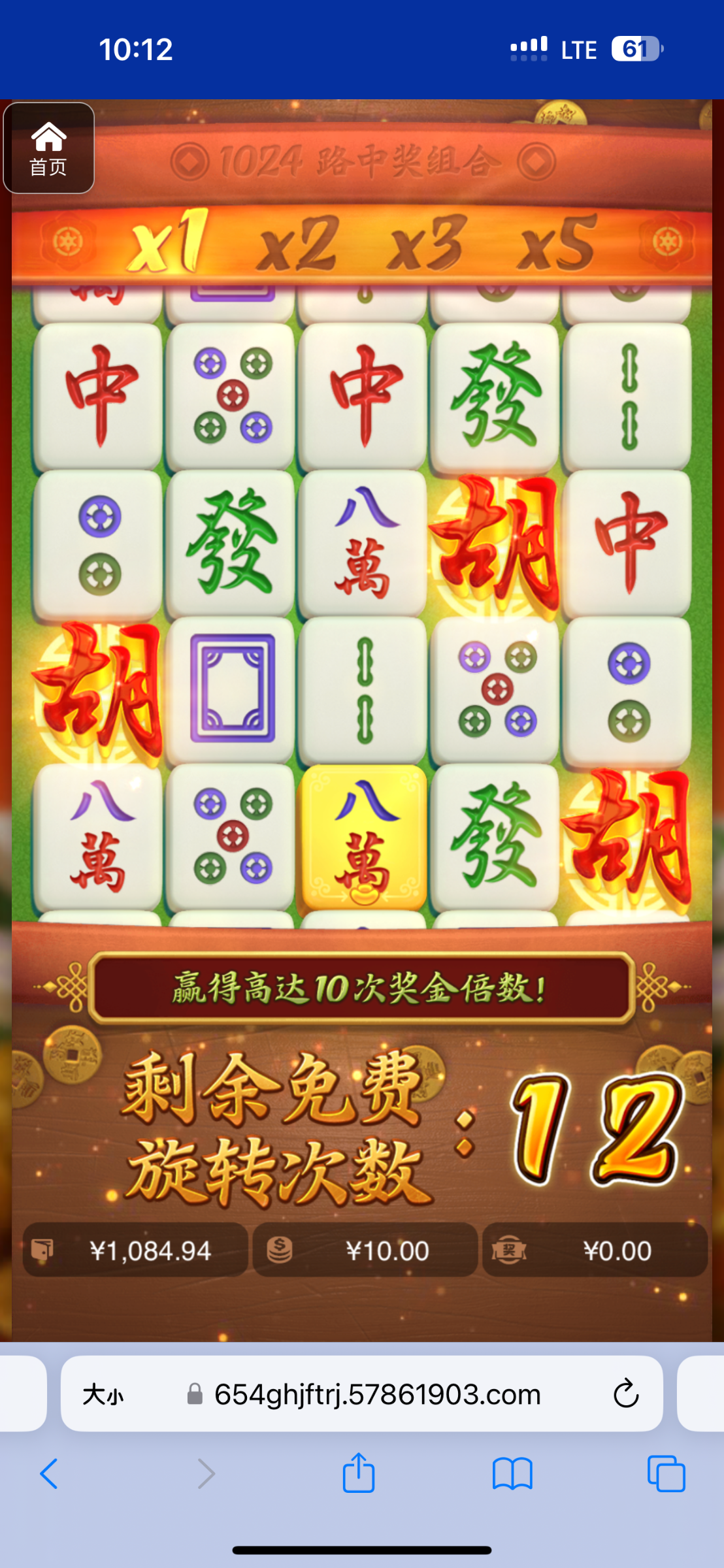 评论图片-亚洲博彩网-博彩论坛-博彩策略网