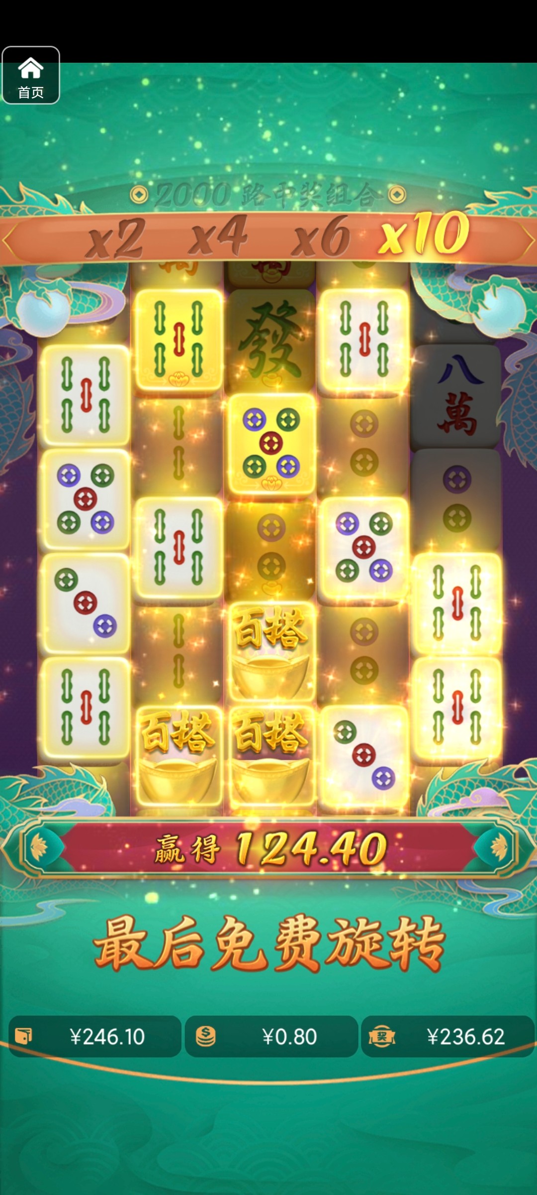 评论图片-亚洲博彩网-博彩论坛-博彩策略网