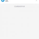 美嘉娱乐 送8+18-亚洲博彩网-博彩论坛-博彩策略网