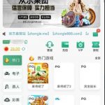 众乐  送28-亚洲博彩网-博彩论坛-博彩策略网