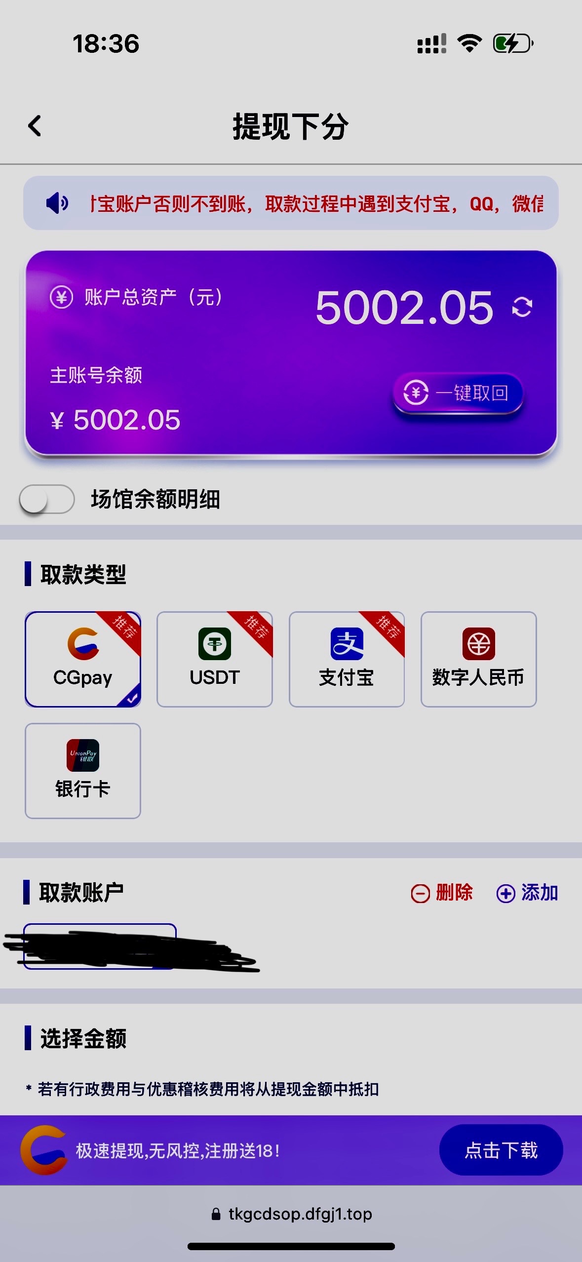 评论图片-亚洲博彩网-博彩论坛-博彩策略网
