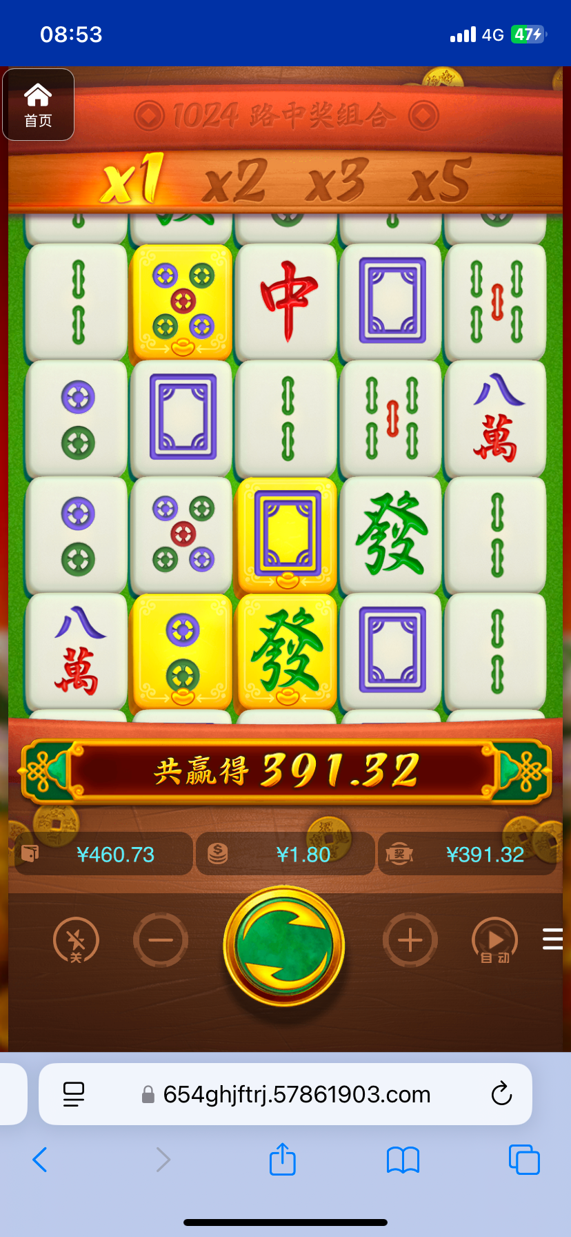 评论图片-亚洲博彩网-博彩论坛-博彩策略网