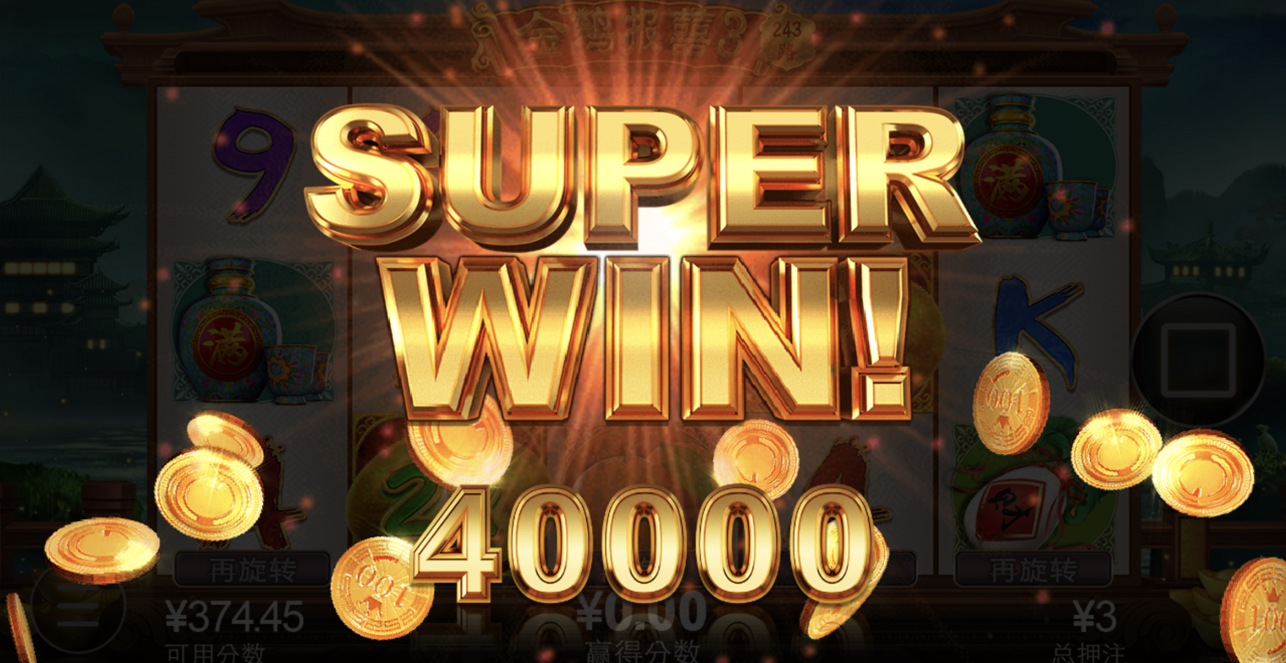 评论图片-亚洲博彩网-博彩论坛-博彩策略网