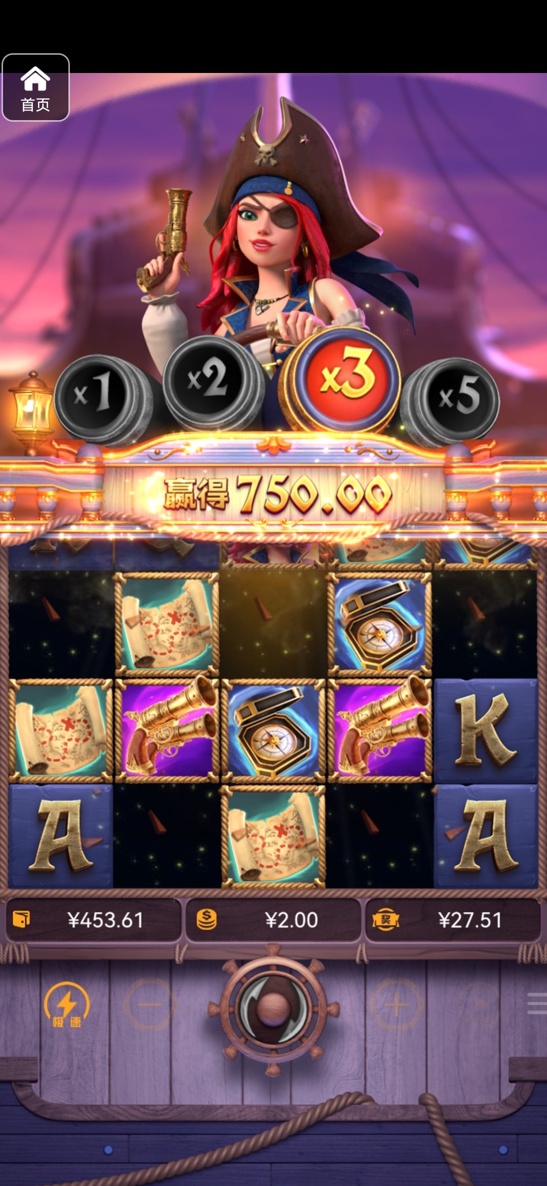 评论图片-亚洲博彩网-博彩论坛-博彩策略网