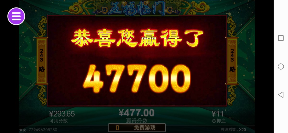 评论图片-亚洲博彩网-博彩论坛-博彩策略网