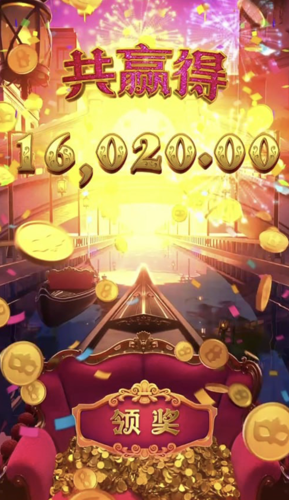 评论图片-亚洲博彩网-博彩论坛-博彩策略网