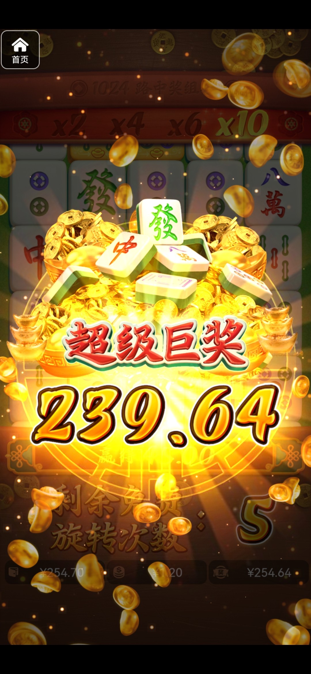 评论图片-亚洲博彩网-博彩论坛-博彩策略网