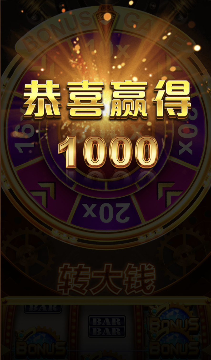 评论图片-亚洲博彩网-博彩论坛-博彩策略网