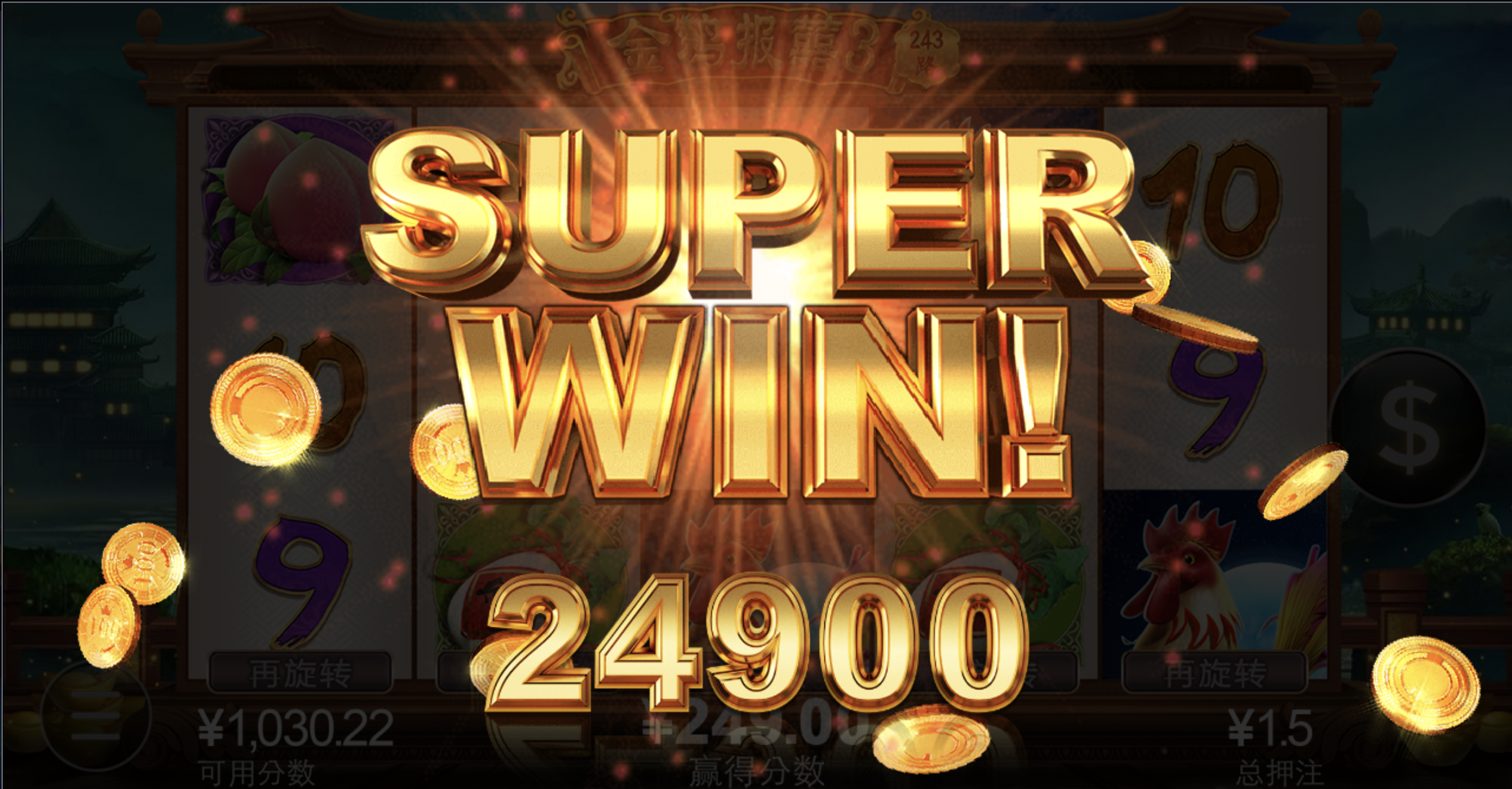 评论图片-亚洲博彩网-博彩论坛-博彩策略网