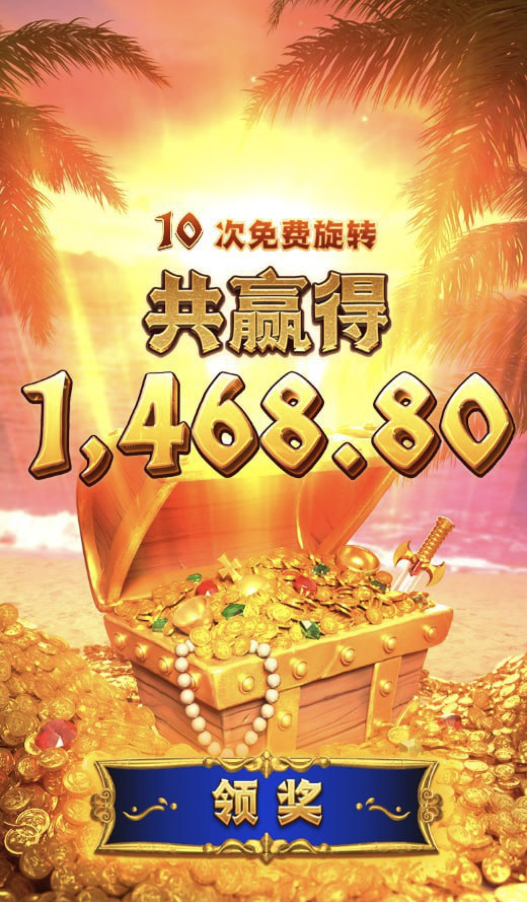 评论图片-亚洲博彩网-博彩论坛-博彩策略网