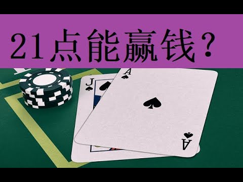 篮球投注不看输赢？大小球才是胜率关键-亚洲博彩网-博彩论坛-博彩策略网