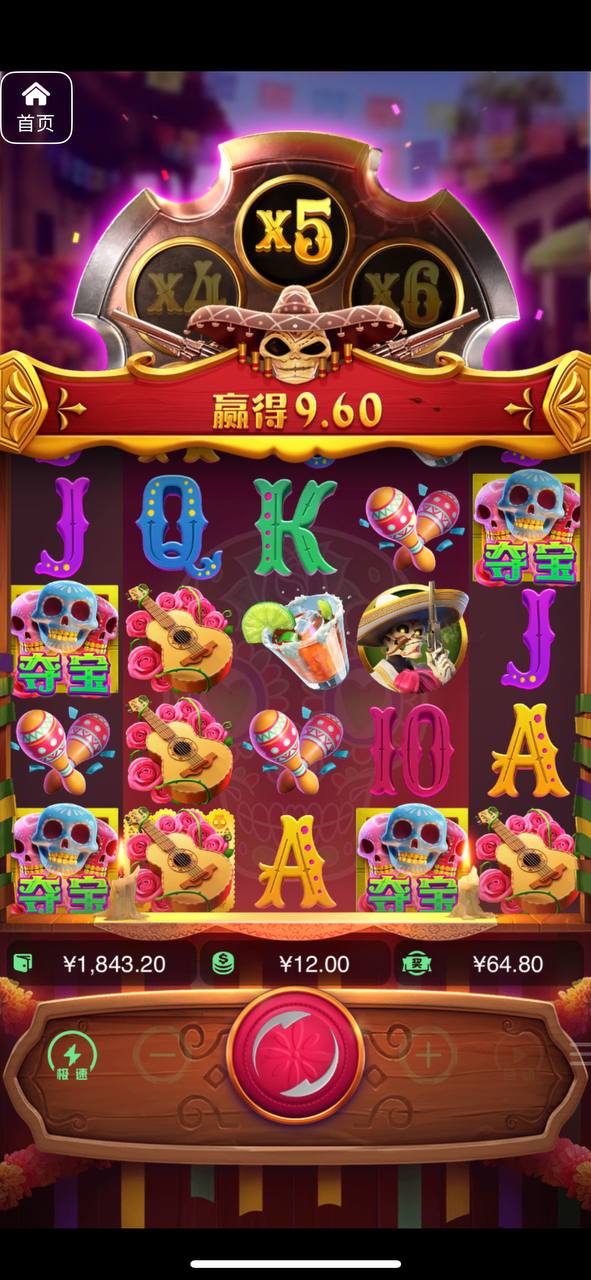 评论图片-亚洲博彩网-博彩论坛-博彩策略网