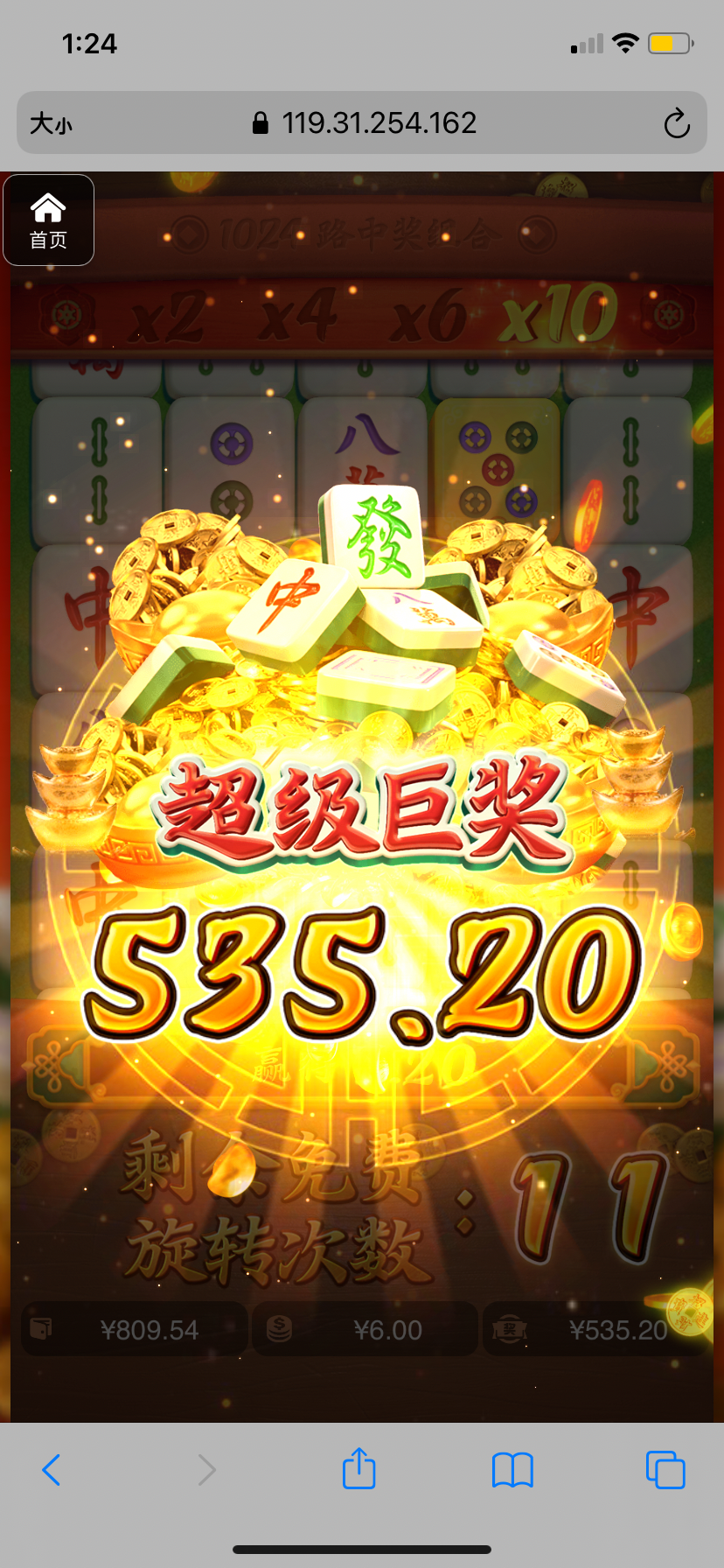 评论图片-亚洲博彩网-博彩论坛-博彩策略网